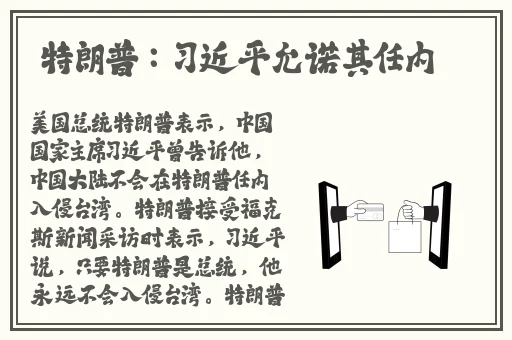 黑料门-今日黑料-最新反差免费